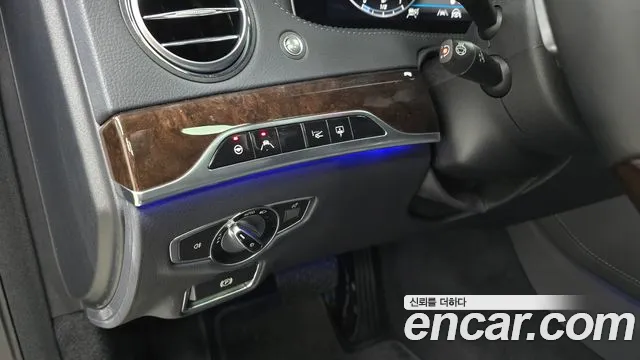 Mercedes-Benz S-Class W222 id 2704343 из Кореи 8