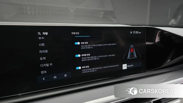 Hyundai Grandeur (GN7) id 4315660 из Кореи 8