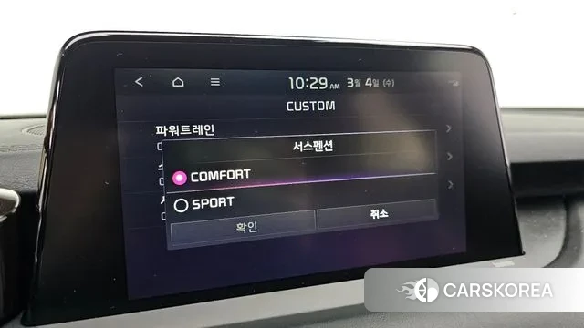 Kia Stinger id 3742497 из Кореи 8