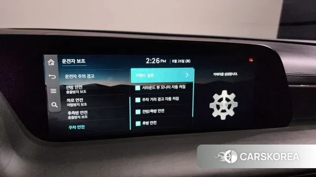 Genesis G90 (RS4) id 3074992 из Кореи 8