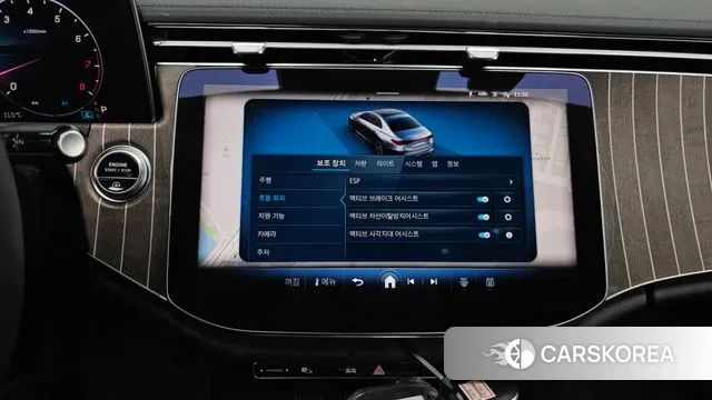 Mercedes-Benz E-Class W214 id 3734021 из Кореи 8