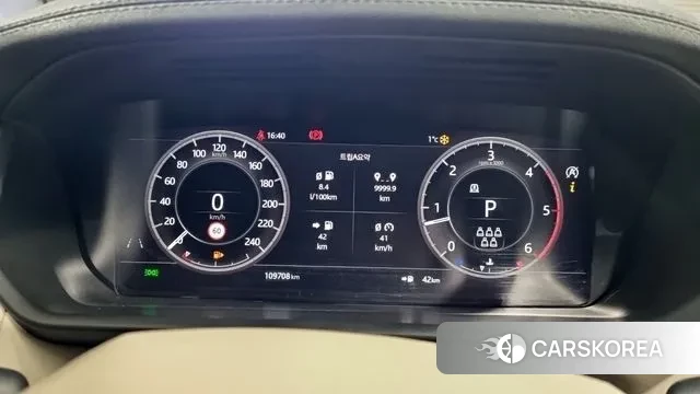 Land Rover Discovery 5 id 3567524 из Кореи 8