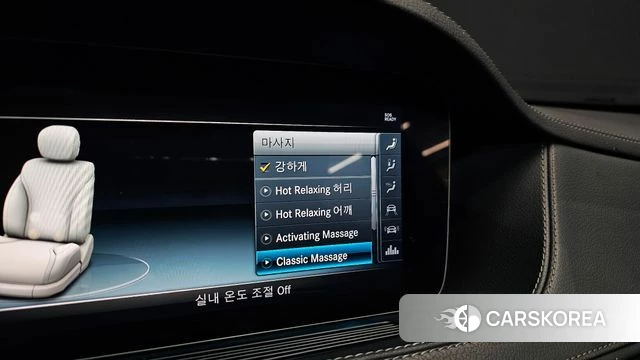 Mercedes-Benz S-Class W222 id 4269408 из Кореи 8