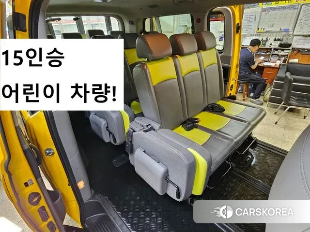 Hyundai The New Grand Starex id 3018946 из Кореи 8