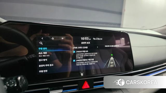 Hyundai The New Avante (CN7) id 4904355 из Кореи 8