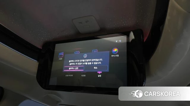 Kia The New Carnival 4th Generation id 3909461 из Кореи 8