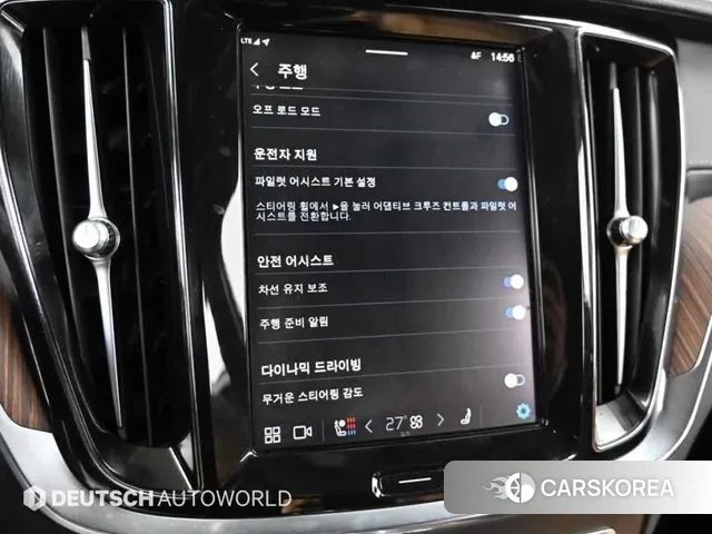 Volvo V60 Cross-Country 2nd Generation id 3675501 из Кореи 8