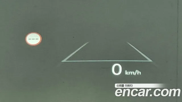 Kia The New Carnival 4th Generation id 2831906 из Кореи 8