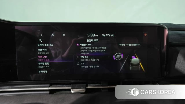 Kia Carnival 4th generation id 3800309 из Кореи 8