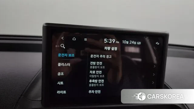 Hyundai Casper id 3300631 из Кореи 8