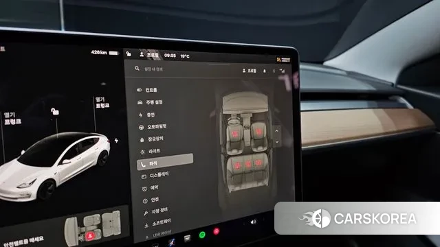 Tesla Model 3 id 3312289 из Кореи 8