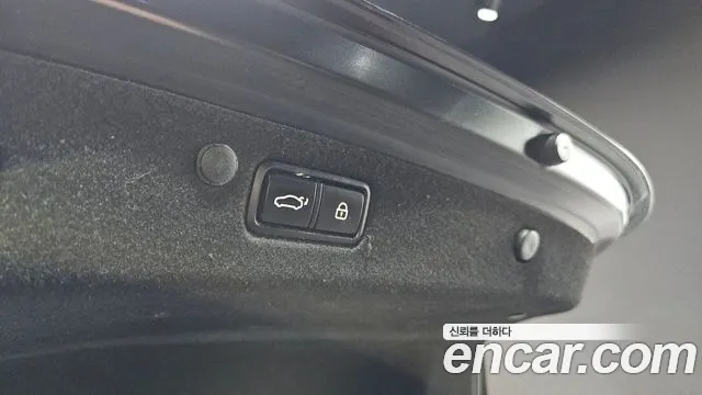 Hyundai The New Grandeur IG id 2754690 из Кореи 8