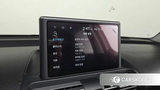 Hyundai Casper id 3897040 из Кореи 8