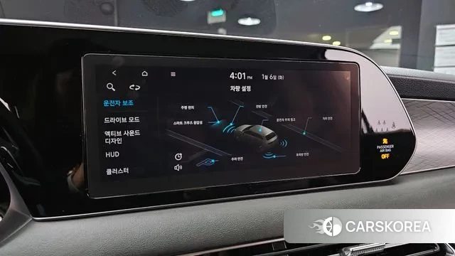 Hyundai Palisade id 3551619 из Кореи 8