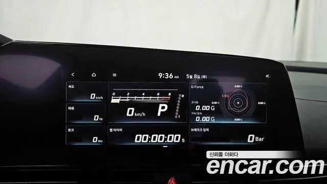 Hyundai The New Avante (CN7) id 2714645 из Кореи 8