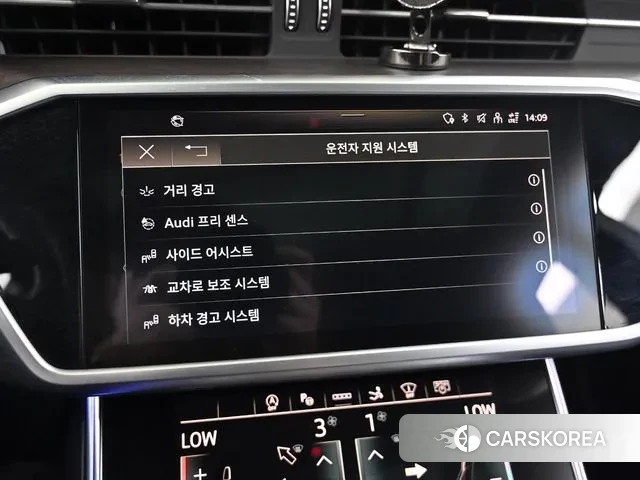 Audi A7 (4K) id 3016931 из Кореи 8