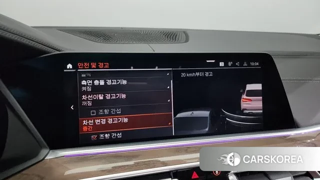 BMW X5 (G05) id 3505021 из Кореи 8