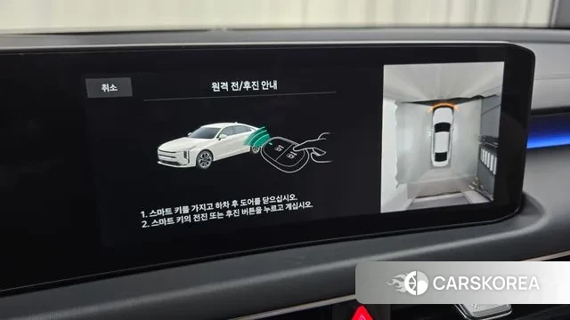 Kia The New K8 Hybrid id 3775854 из Кореи 8