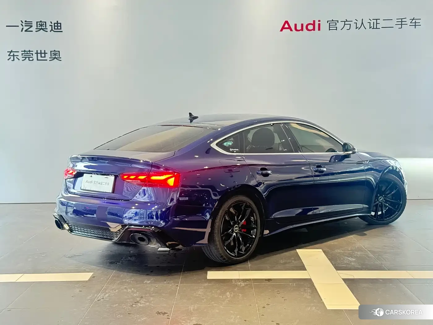 Audi A5 (imported) id 4559669 из Китая 8