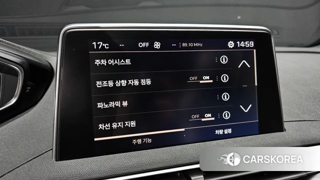 Peugeot 3008 second generation id 3899496 из Кореи 8