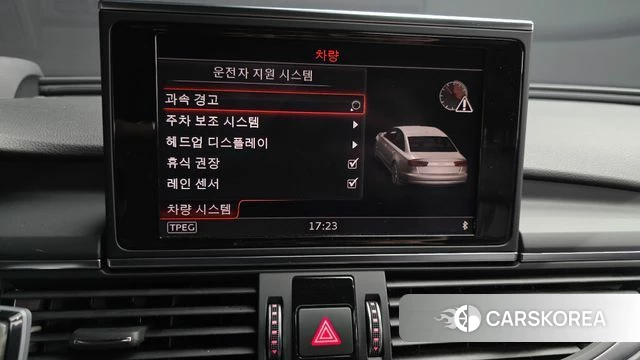 Audi New A6 id 4285986 из Кореи 8