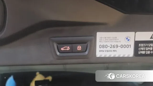 BMW X5 (G05) id 3388291 из Кореи 8