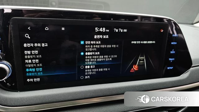 Hyundai Sonata (DN8) id 4556700 из Кореи 8