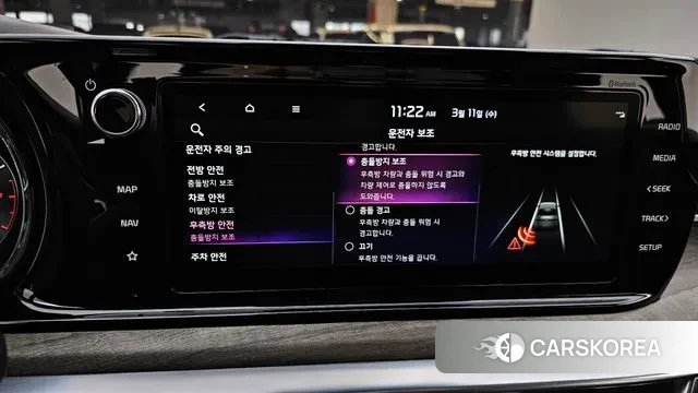 Kia K5 3rd generation id 3771770 из Кореи 8