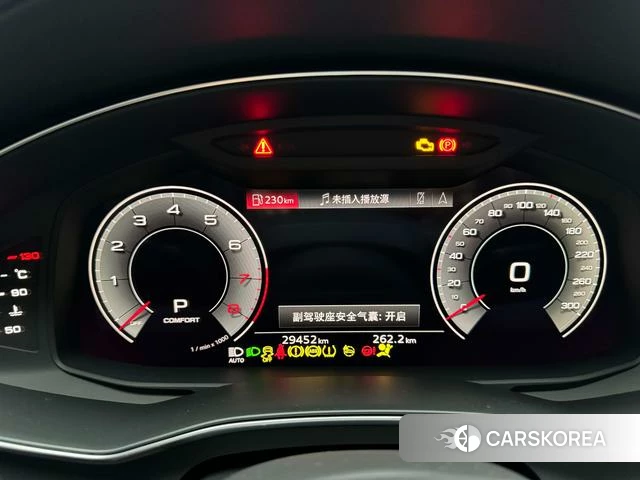 Audi A6L id 4321230 из Китая 8