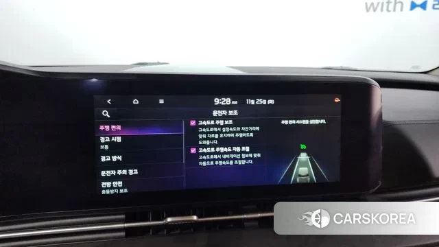 Kia Carnival 4th generation id 3407215 из Кореи 8