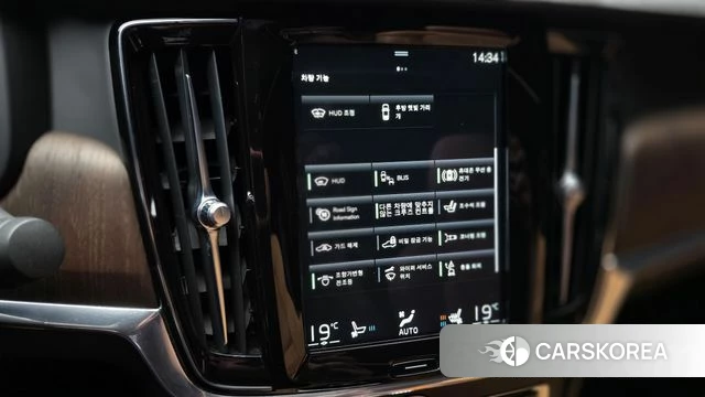 Volvo S90 id 3941722 из Кореи 8