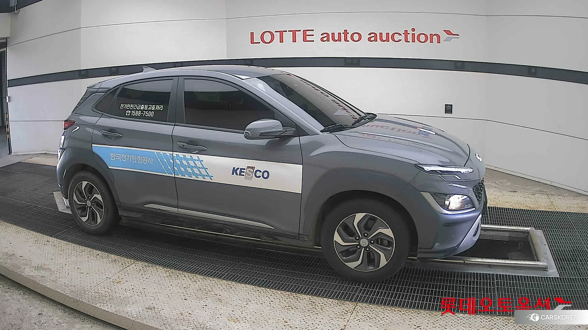 Hyundai Kona Hybrid id 4669111 из Кореи 8