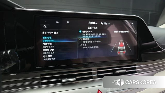 Hyundai The New Grandeur IG id 4863896 из Кореи 8