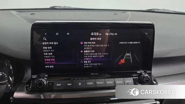 Kia Seltos id 3198172 из Кореи 8