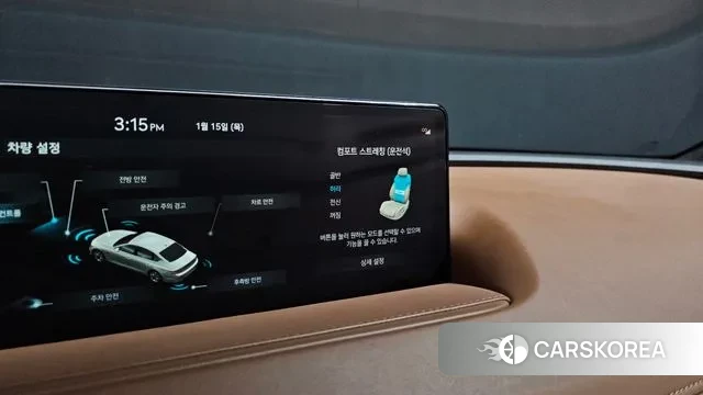 Genesis G80 (RG3) id 3587736 из Кореи 8