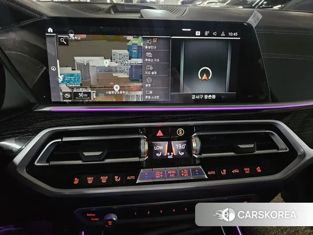 BMW X7 (G07) id 2998870 из Кореи 8