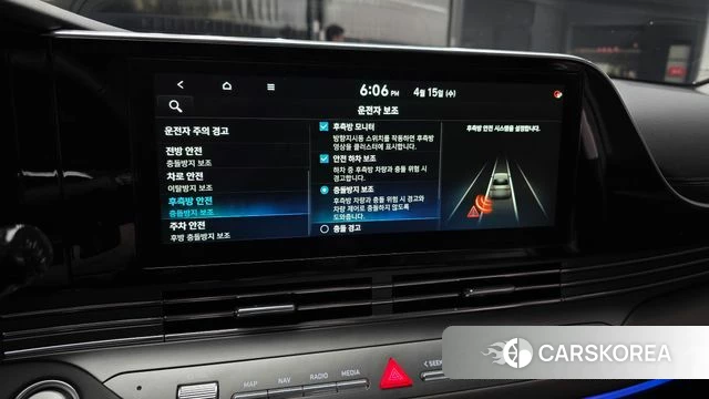 Hyundai The New Grandeur IG Hybrid id 3942230 из Кореи 8