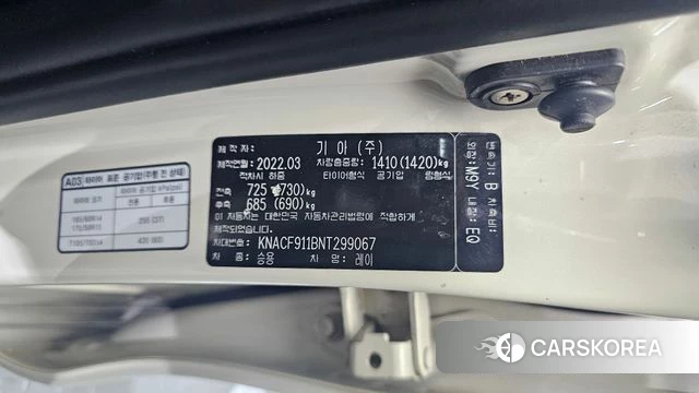 Kia The New Ray id 4396044 из Кореи 8