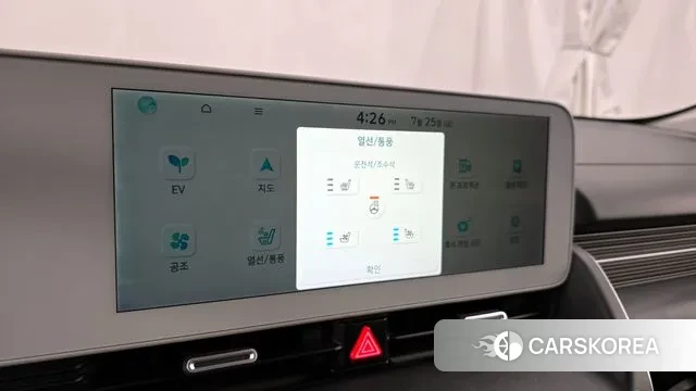 Hyundai Ionic 5 id 2969644 из Кореи 8