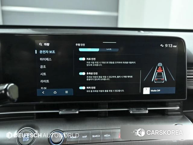 Hyundai Kona (SX2) id 4572140 из Кореи 8