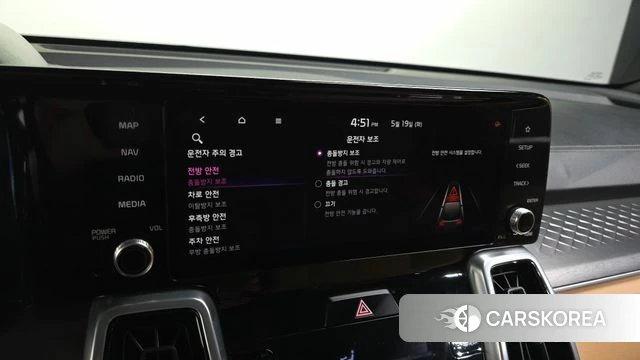 Kia Sorento 4th Generation id 4344768 из Кореи 8