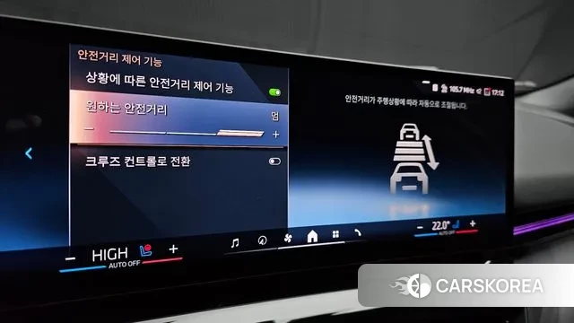 BMW 5 Series (G60) id 3400059 из Кореи 8