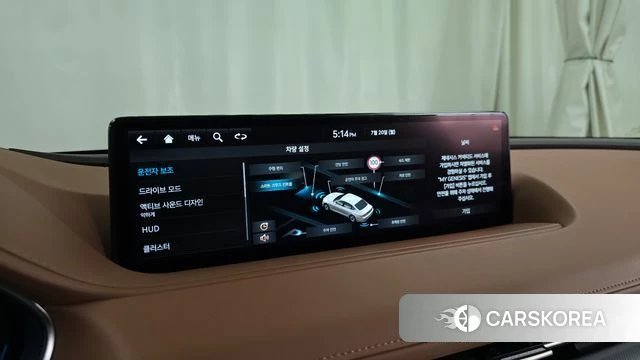 Genesis G80 (RG3) id 4603869 из Кореи 8