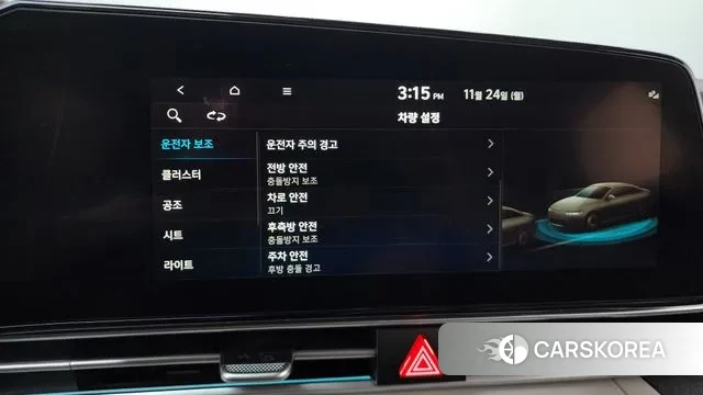 Hyundai Avante (CN7) id 3401499 из Кореи 8