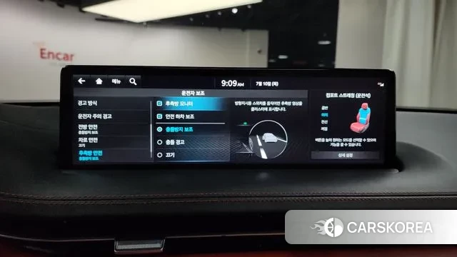 Genesis GV70 id 2915883 из Кореи 8