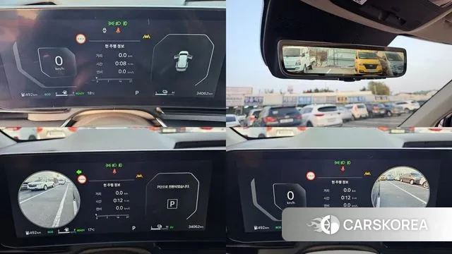 Kia The New Carnival 4th Generation id 3359624 из Кореи 8