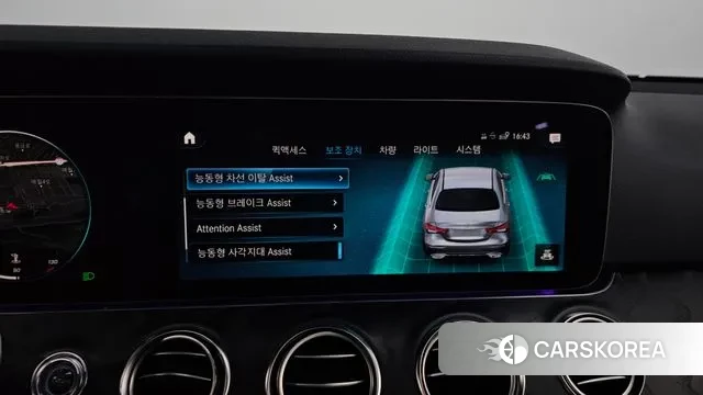 Mercedes-Benz E-Class W213 id 3447233 из Кореи 8