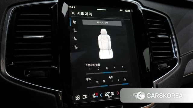 Volvo XC90 second Generation id 3864038 из Кореи 8