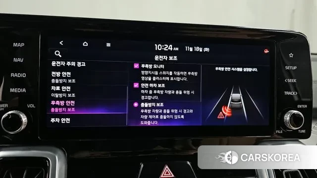 Kia Sorento 4th Generation id 3379703 из Кореи 8