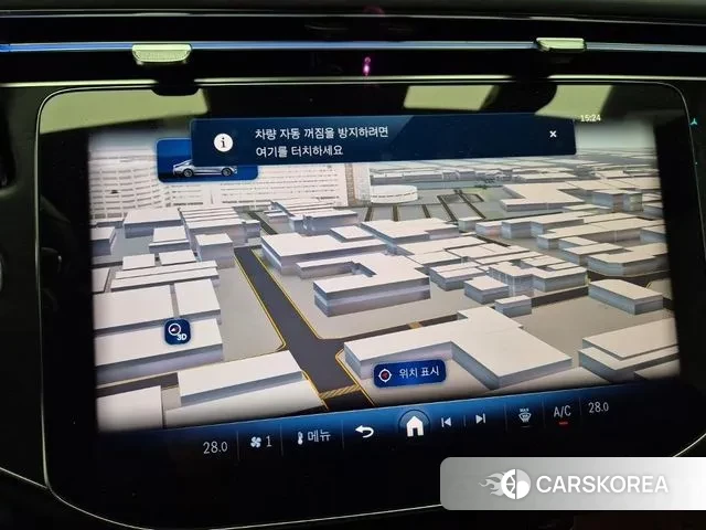 Mercedes-Benz E-Class W214 id 3528286 из Кореи 8